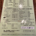 Gallery&Cafe　Contrail - 