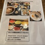 Gallery&Cafe　Contrail - 