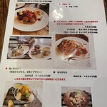 Gallery&Cafe　Contrail - 