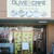 OLIVE CAFE INDIAN RESTAURANT&HARAL FOOD - 外観写真:店舗外観