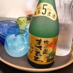 Agu No Kakurega - まさひろ5年古酒