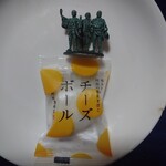 阿部蒲鉾店 - 料理写真:チーズボール_170円