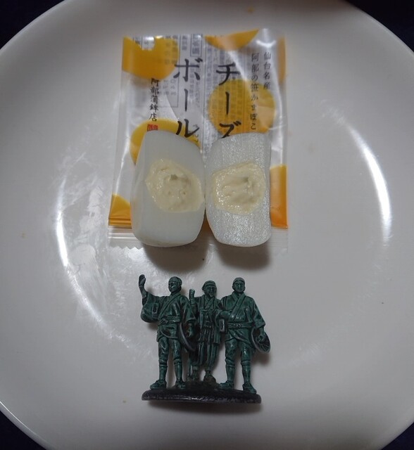 阿部蒲鉾店 イオンモール新利府 北館店 - 新利府（その他）の写真