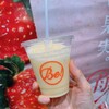 Be! JUICE STAND - 