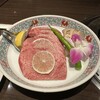 叙々苑 - 料理写真: