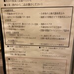 口福吉祥 喜喜龍 - 