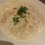 口福吉祥 喜喜龍 - 