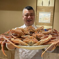 富小路 やま岸 - 