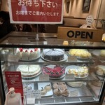 232089310 - ショーケース