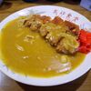 Takasagoshiyokudou - 料理写真:カツカレー