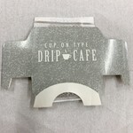 Cherry Core Coffee Roaster - ドリップバッグはこんなユニークな形状