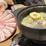 Agubu Tashabu Shabu Semmon Teno Shambu - 