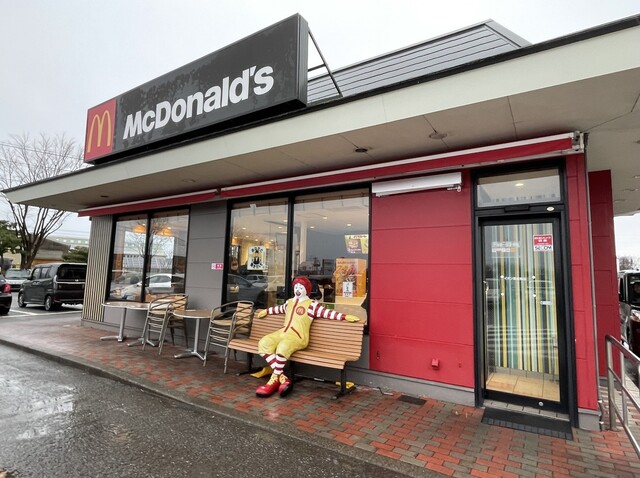 マクドナルド イオン酒田南店 - 東酒田（ハンバーガー）の写真