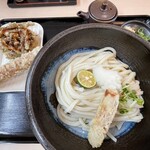 Marugame Udon Ootemon - 