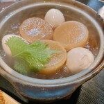 くし嘉十八番 - 