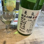 47都道府県の日本酒勢揃い 富士喜商店 - 