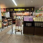 Manneken - 