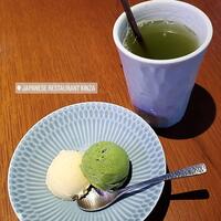 Japanese Restaurant KINZA - 