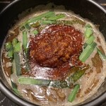 Tsukemen Ramen Nekoman - 台湾つけ麺ノーマル つけ汁