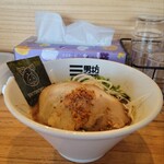 Kagoshima Ramen San Nambou - 