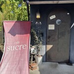 cafe sucre  - 