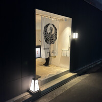 日本料理 つるま - 