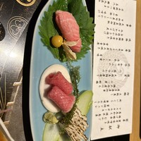 日本料理 つるま - 