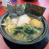 家系ラーメン 王道家 本店