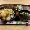 Hakata ya - カツ丼(830円)