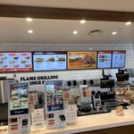 バーガーキング - 