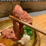 Kumano Toriyaki - 