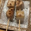 くわ焼きにしや - 