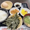 極楽湯尼崎店 お食事処
