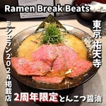 Ramen Break Beats - 