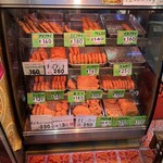 ミートショップアライ精肉店 - 