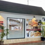 PaO - PaO 阪急大山崎店