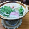 Sake Ichiban - 