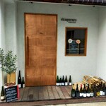 リクペラーレ タケウチ - 