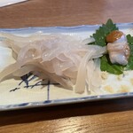 Robata Daibou - 