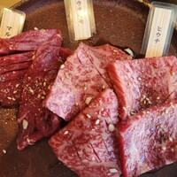 炭火焼肉 肉の匠 ひうち -  炭火焼肉 肉の匠 ひうち -