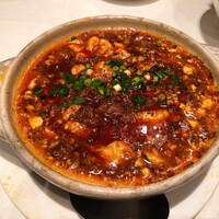 涵梅舫 銀座店 - グツグツ麻婆