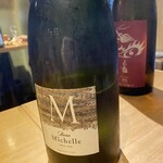 サケラボトーキョー - 