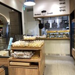 Boulangerie Bonheur - 外観