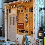 カリーポロヴィッツ - 