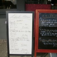 Vv.lab - 