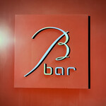 B bar Umeda - 