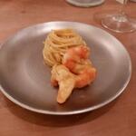 エスパイ クック コウベ - 料理　