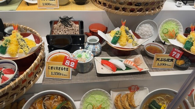ダイニング たまり場 - 鹿又（食堂）の写真