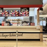 ケンタッキーフライドチキン イオン札幌藻岩店 - 