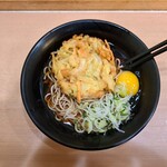 Eki Soba Sobadokoro Nakasendou - 